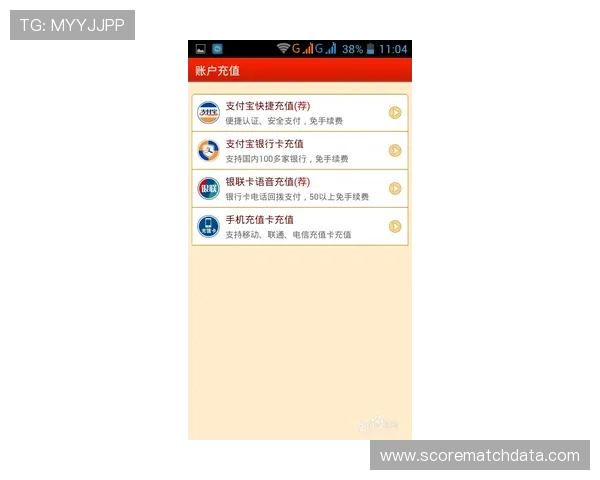 波胆长赢技巧分享 彩票数字高频玩法防骗避坑指南