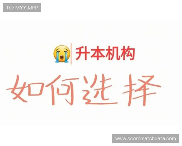 混合足球比分计算器避坑指南 大型赛事预热必看